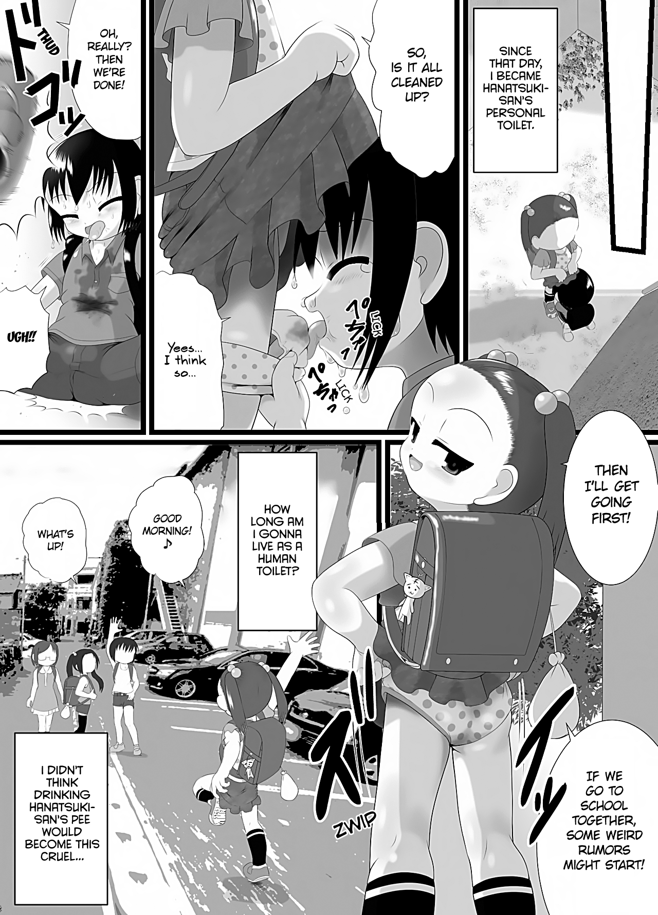 [Little mantis (Kuloamaki)] Sanistand [English]_11.png